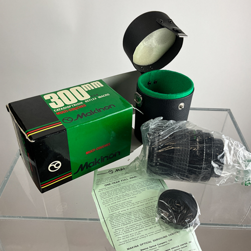 Makinan lens